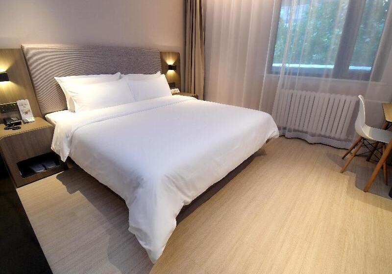 Номер Superior, Hanting Hotel Shijiazhuang Zhonghua Bei Street