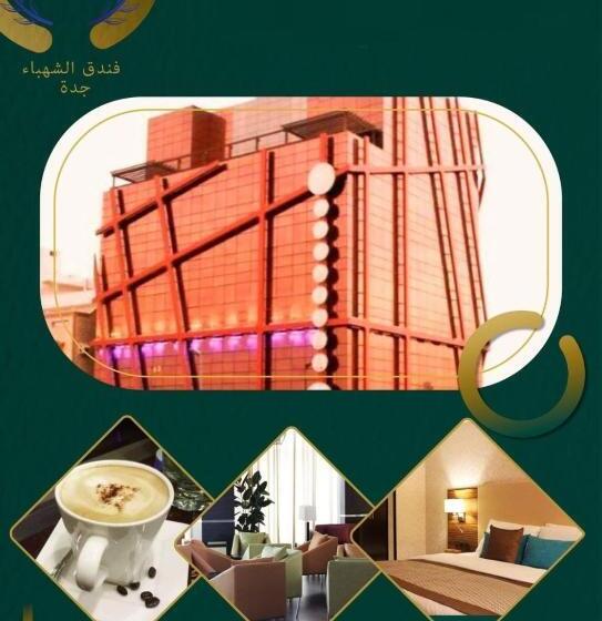 Chambre Standard, فندق الشهباء جده Al Shahba Jeddah