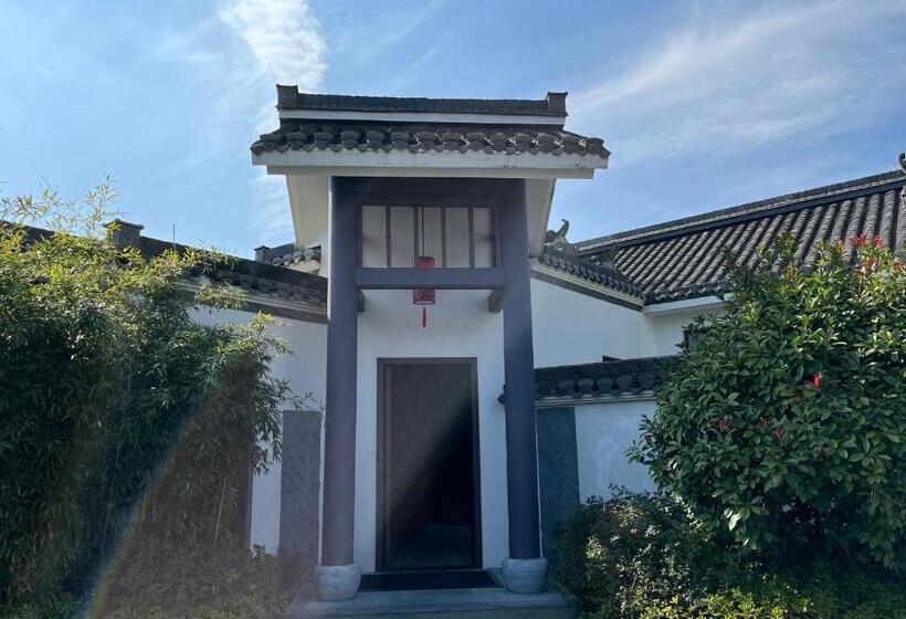 Вилла 1 Спальня, Banyan Tree Hotel Huangshan The Ancient Charm Of Huizhou, A Paradise