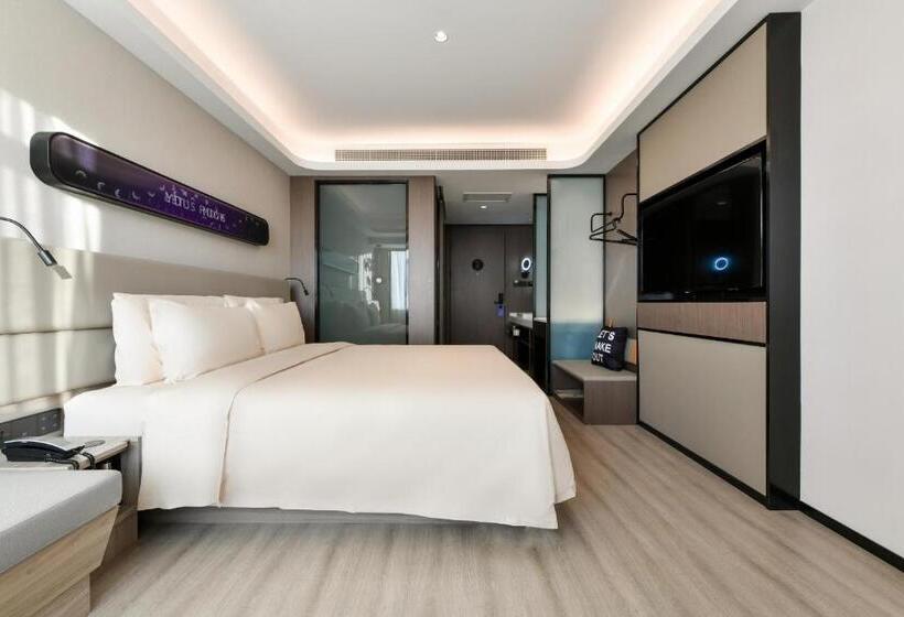 اتاق راحتی, Atour Light Hotel Shenyang High Speed Railway Station