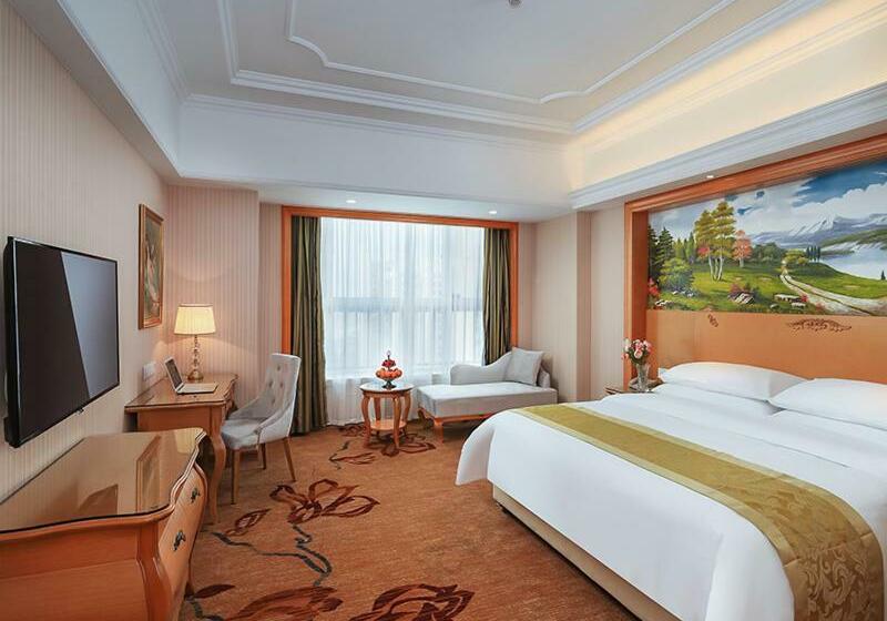 Quarto Classe Business, Vienna International Hotel Wuxi Huishan Yanqiao Metro Station