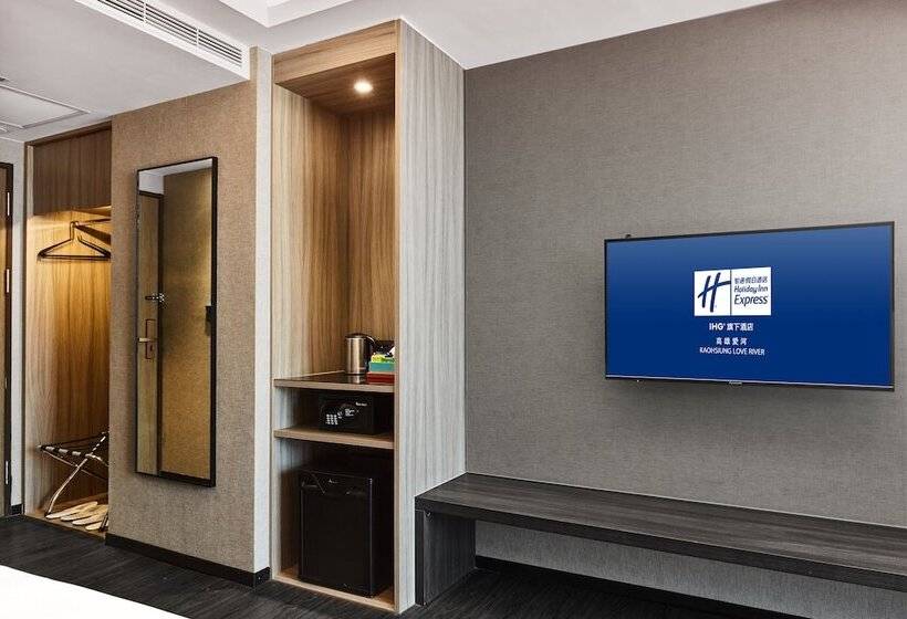 اتاق استاندارد برای معلولان, Holiday Inn Express Kaohsiung Love River, An Ihg