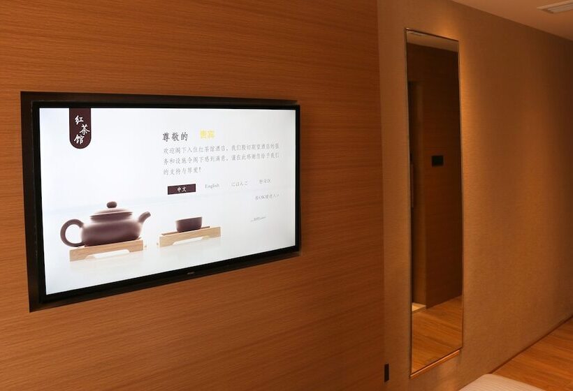 Номер Superior, Bridal Tea House Hotel Yantai Zhifu