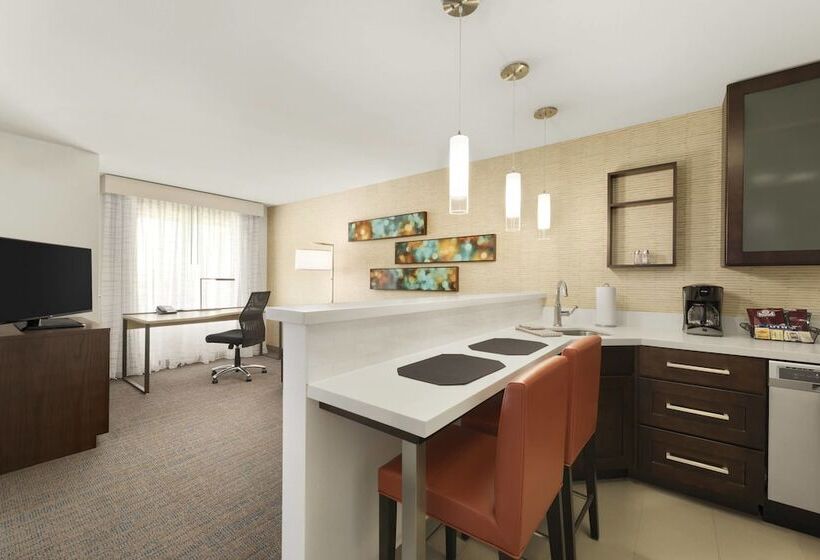 Люкс Адаптированный для Инвалидов, Residence Inn By Marriott St. Paul Woodbury