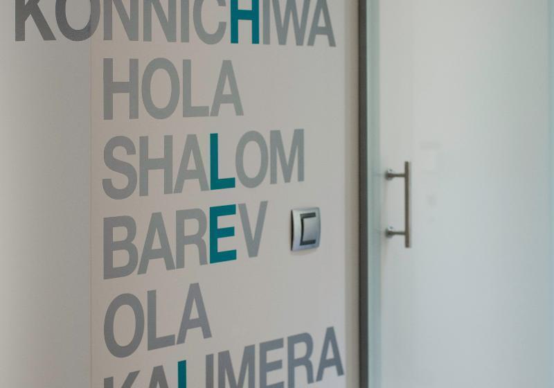 إستوديو قياسى, Salamanca Suite Studios