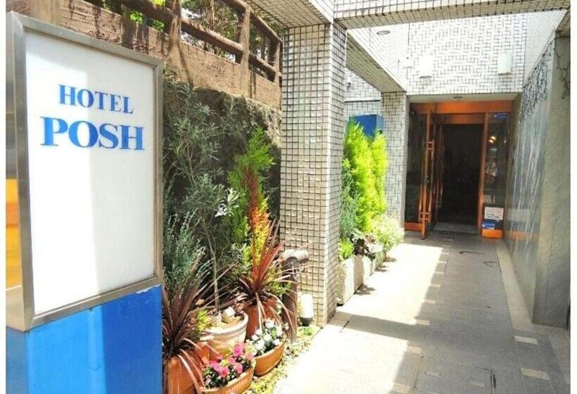 스탠다드 스튜디오, ｈｏｔｅｌ ｐｏｓｈ   Vacation Stay 55598v