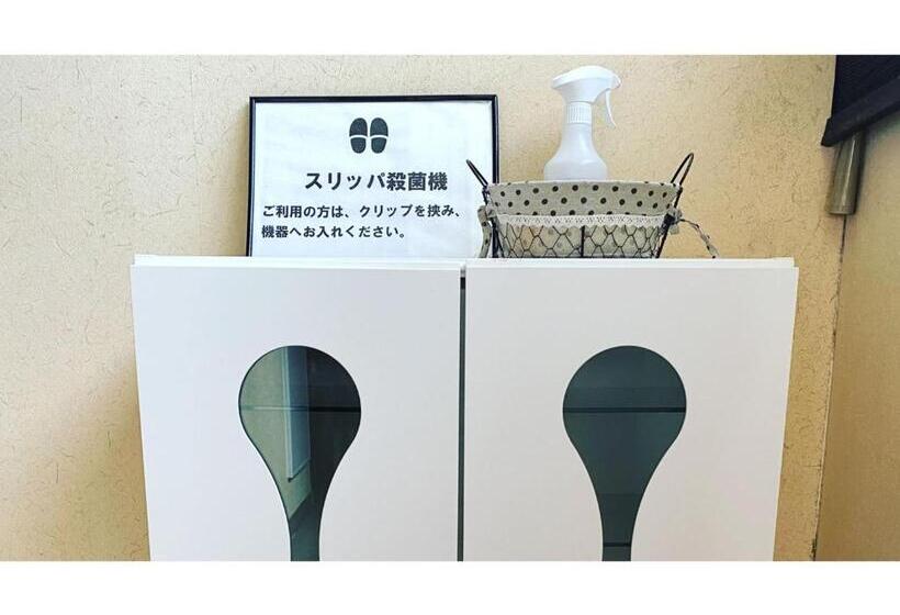 استودیوی استاندارد, Aji No Yado Michishio   Vacation Stay 93780v