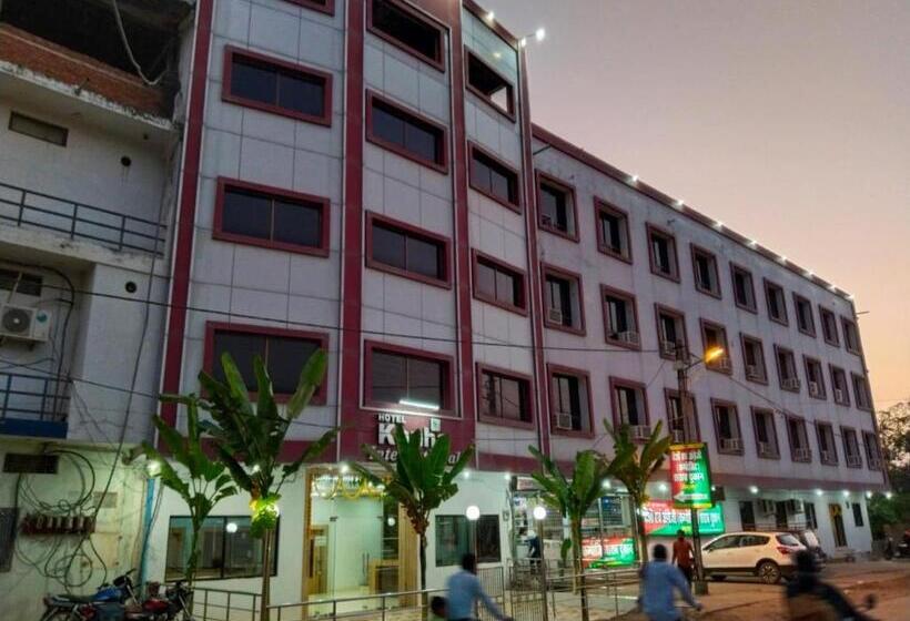 Номер Deluxe, Kanha International, Anuppur