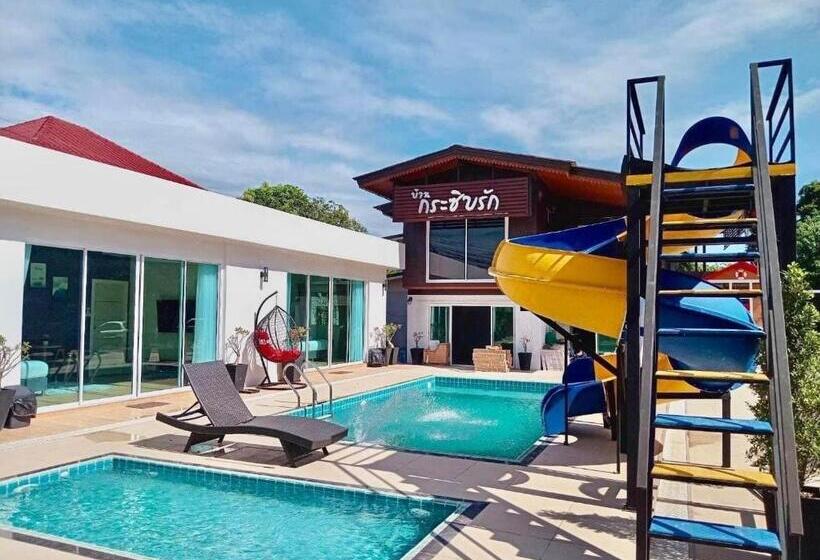 Люкс Кровать Кинг, Baan Kraziprak บ้านกระซิบรัก