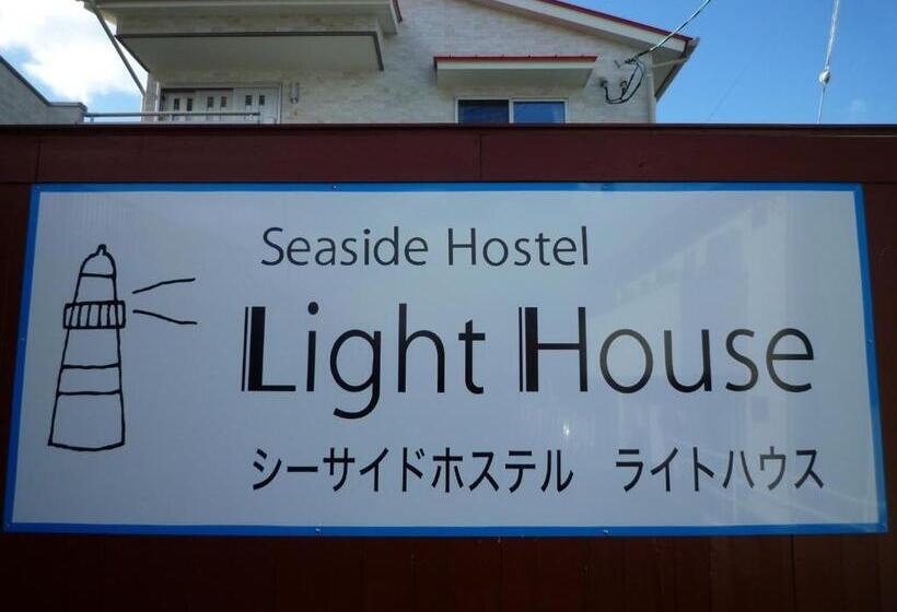 استودیوی استاندارد, Seaside Hostel Light House   Vacation Stay 82336v