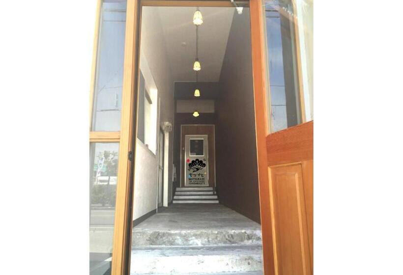 خانه 1 خوابه, Matsukaze The Guest House Ishigaki   Vacation Stay 62077v