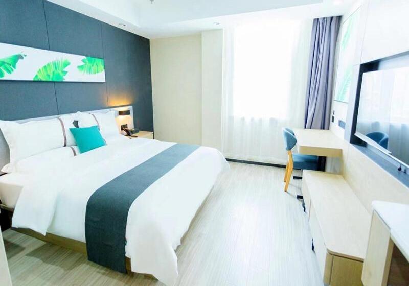 Номер Superior, Thank Inn Plus Xing An Senfa Four Season Flower City