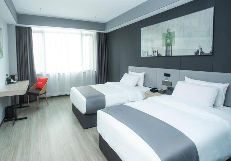 Номер Премиум, Thank Inn Hotel Changsha Ningxiang Avenue High Speed Railway Station