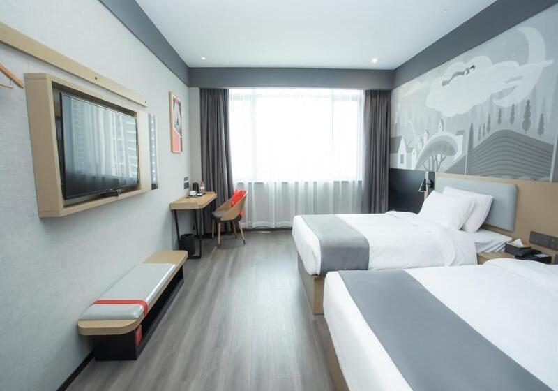 Номер Стандарт, Thank Inn Hotel Changsha Ningxiang Avenue High Speed Railway Station