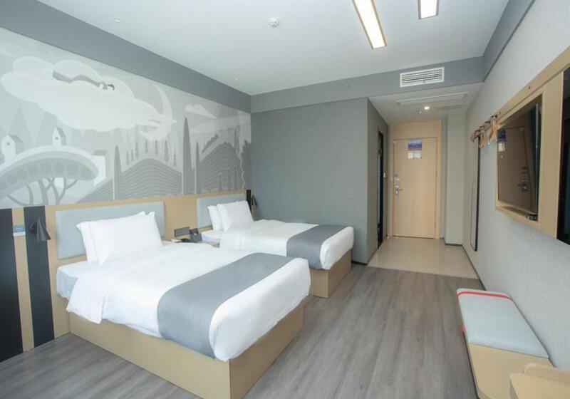 Номер Стандарт, Thank Inn Hotel Changsha Ningxiang Avenue High Speed Railway Station