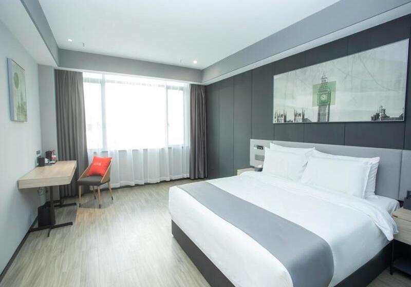 Номер Премиум, Thank Inn Hotel Changsha Ningxiang Avenue High Speed Railway Station