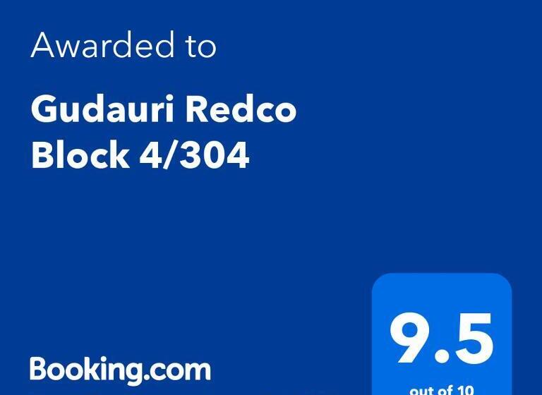 آپارتمان 1 خوابه با چشم‌انداز, Gudauri Redco Block 4/304