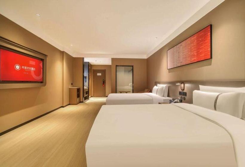 Номер Deluxe, Thank Inn Chain Hotel Jiangsu Changshu Meili Town Meili