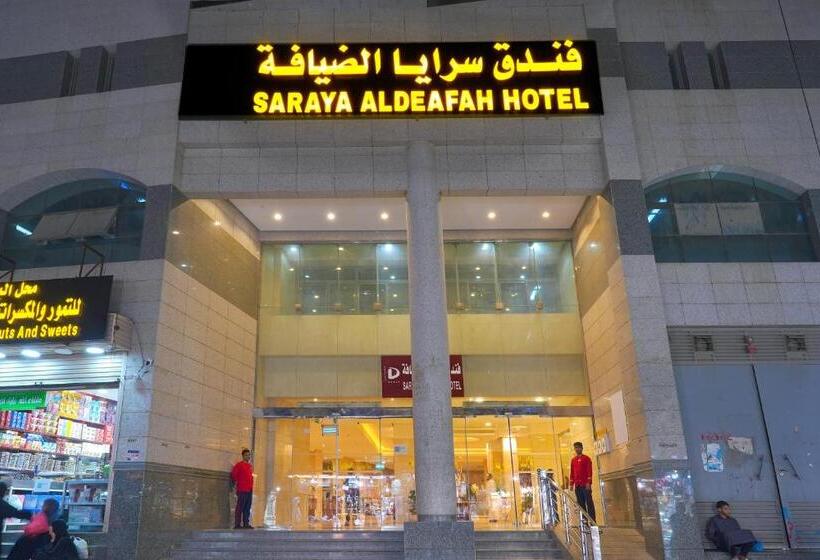 Номер Стандарт Трехместный, Saraya Al Deafah