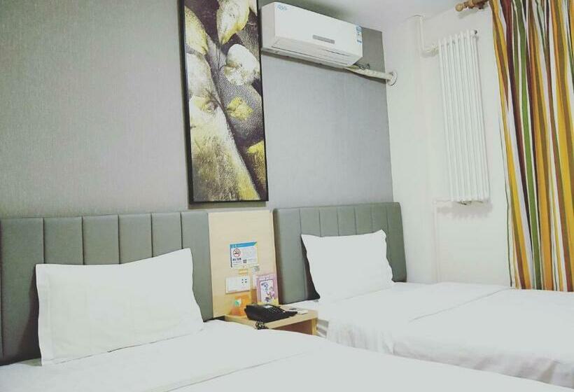 اتاق کلاس بیزنس, 7Days Inn Beijing Bird's Nest Staduim