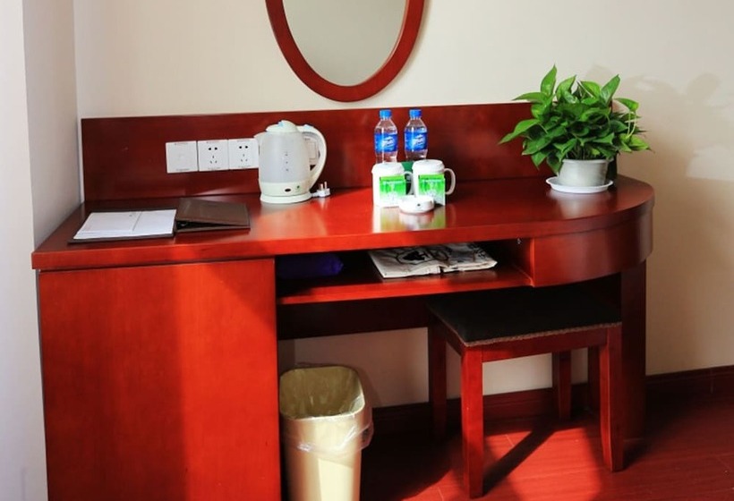 Номер Стандарт, Greentree Inn Mozitan Road Yiwu Small Commodities Wholesale City