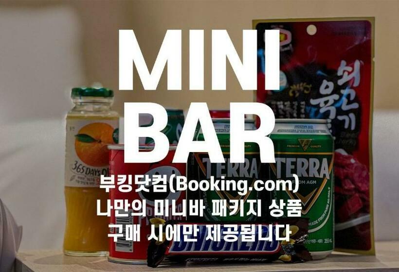 Quarto Familiar, Nine Tree By Parnas Seoul Myeongdong 2
