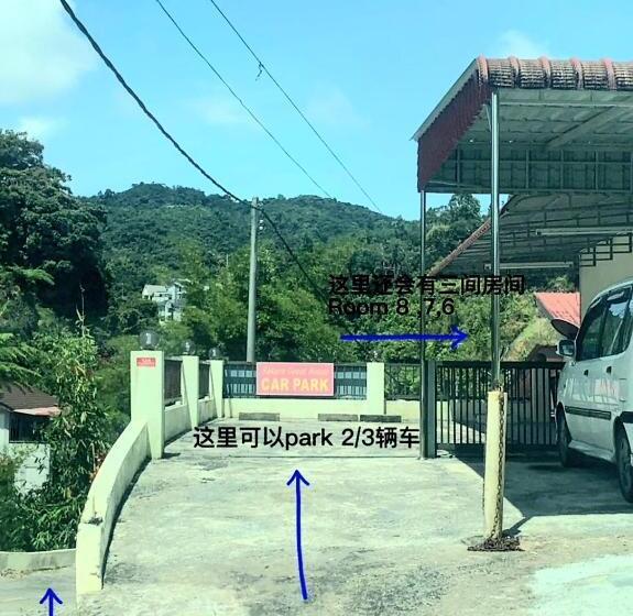 Номер Economy, Sakura Guest House