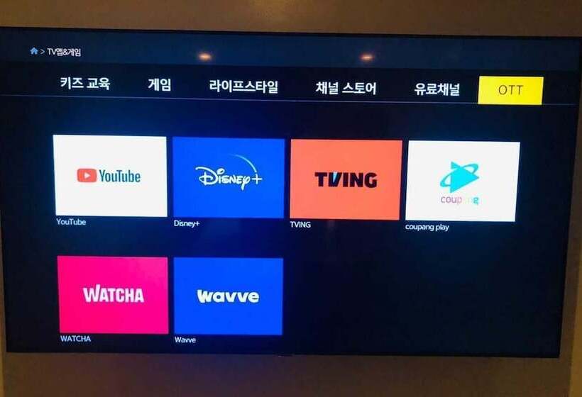 스탠다드 룸, Yuwon