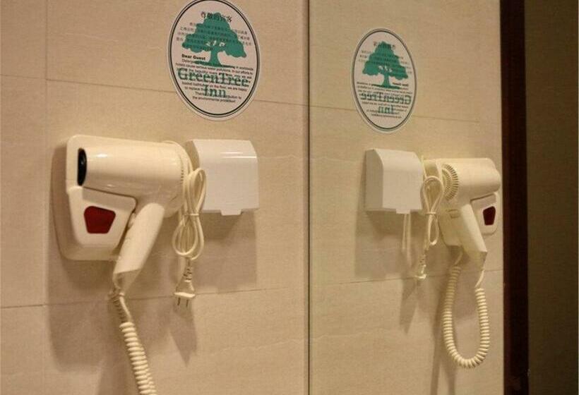 스탠다드 룸, Greentree Inn Beijing Hotel Lin Cui Road Business