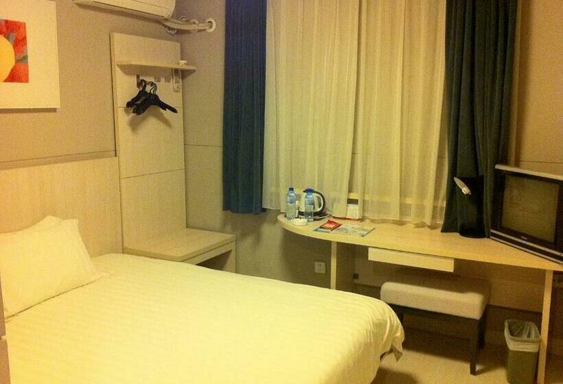 اتاق کلاس بیزنس, Jinjiang Inn Pinshang Tianjin Haitai Industrial Park Branch
