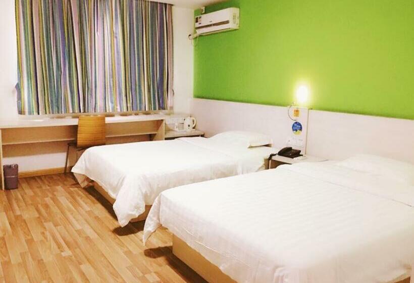 Номер бизнес-класса, 7days Inn Wuxi Shuofang Airport