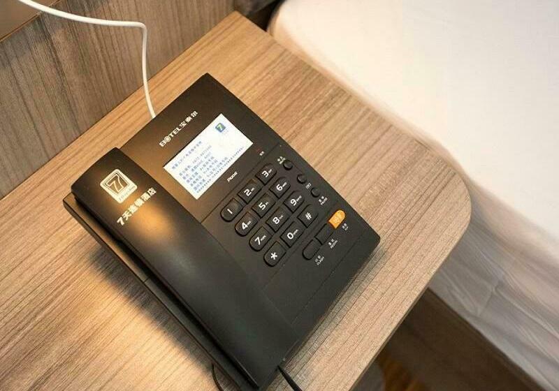 Номер Superior, 7days Premium 7days Premium Dali Railway Station Branch