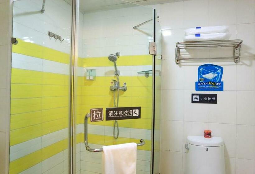 Номер Стандарт, 7days Inn Xi An High Tech Electronic City Walking Street