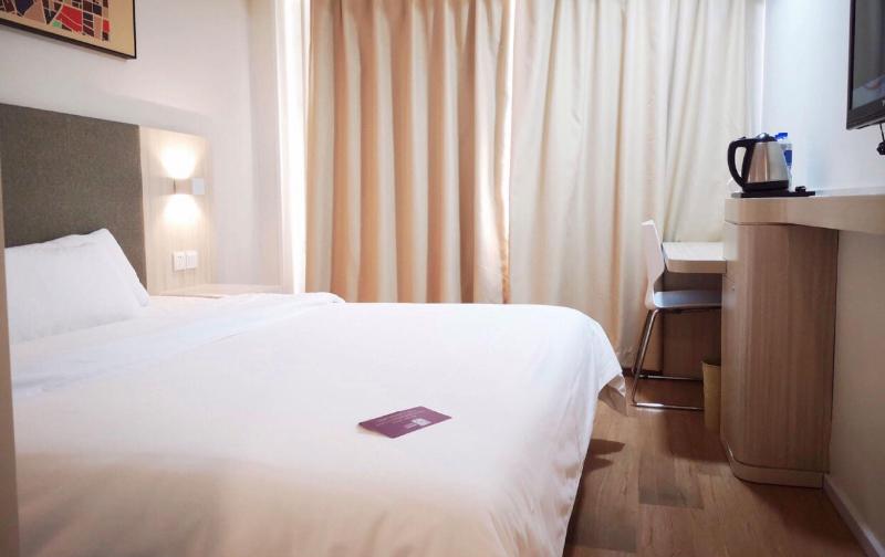Номер Superior, Hanting  Beijing Chaoyang Park