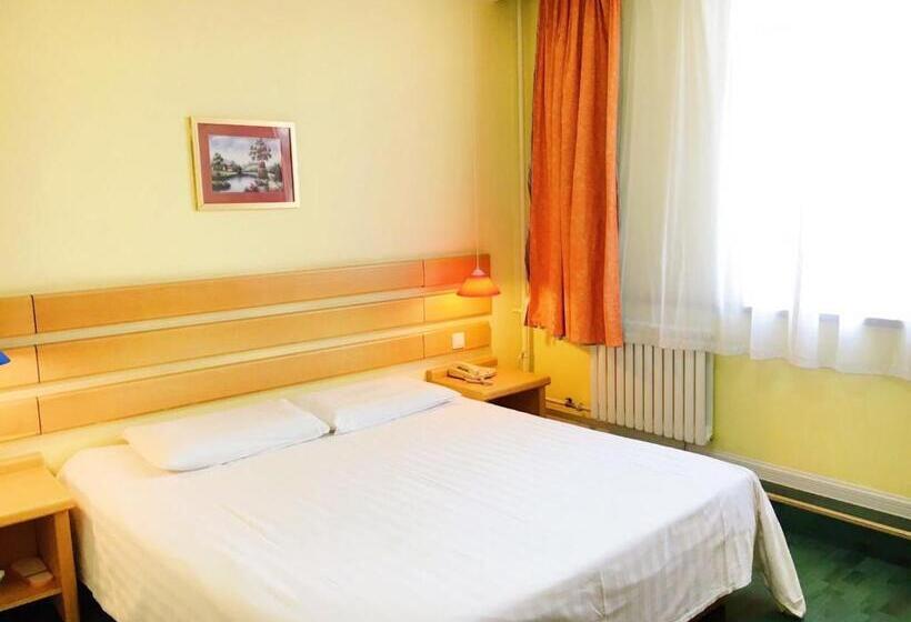 اتاق کلاس بیزنس, Home Inn Rizhao Ji Nan Road Wanpingkou