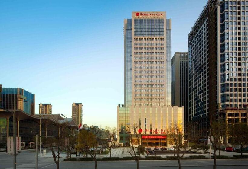 اتاق استاندارد با تخت بزرگ, Ramada Plaza By Wyndham Xi An South