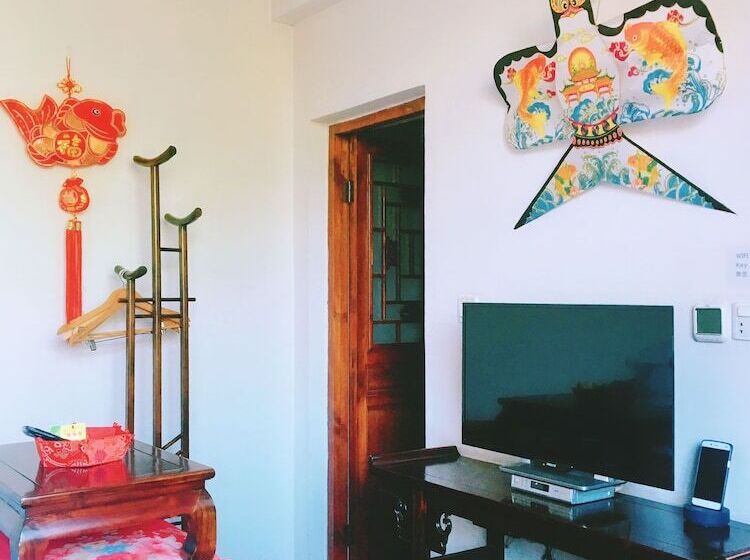 Family Suite, City Wall Old House.ji Residence