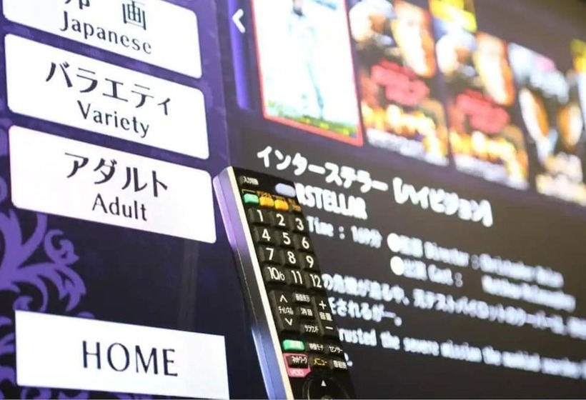 Номер Deluxe, Sun Royal Utsunomiya