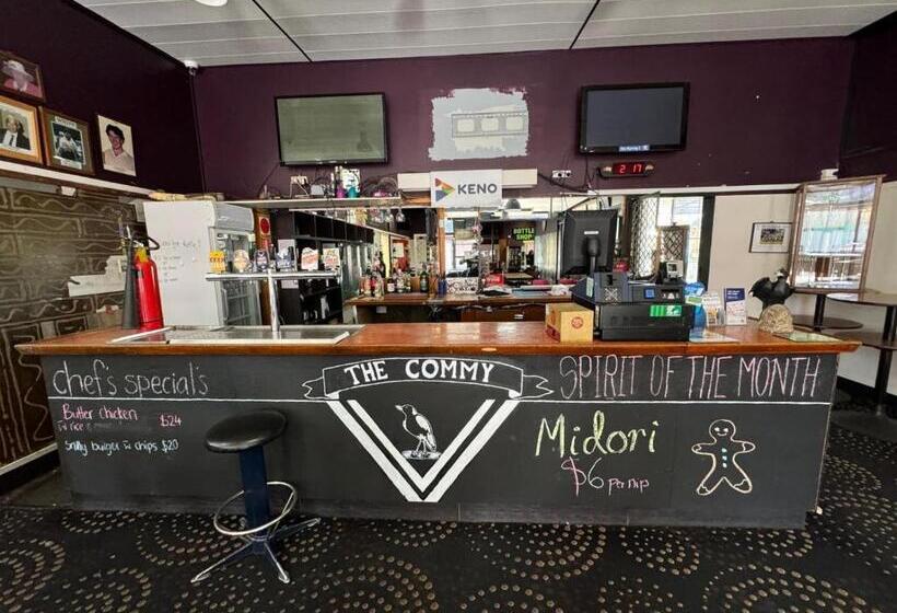 Номер Стандарт, Commercial Hotel Werris Creek