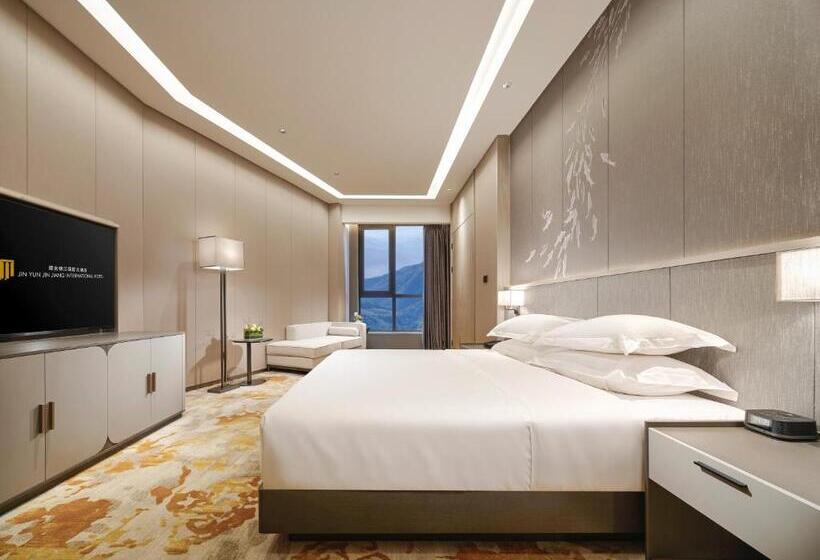Люкс Повышенной Комфортности, Jinyun Jingjiang International