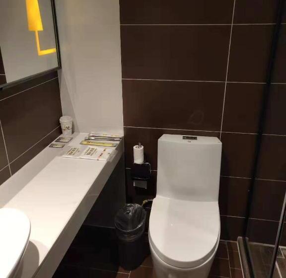 Номер Комфорт, Iu Hotel Beijing Life Science Park Station