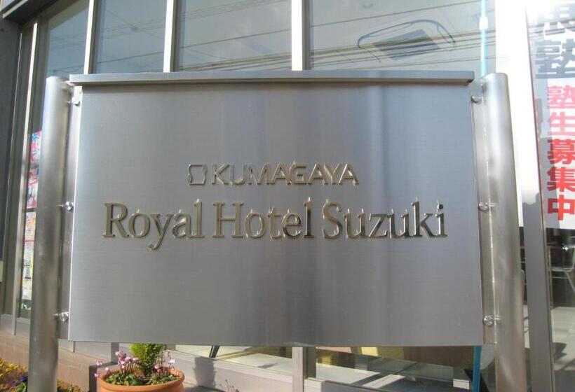 اتاق خانوادگی, Kumagaya Royal Hotel Suzuki