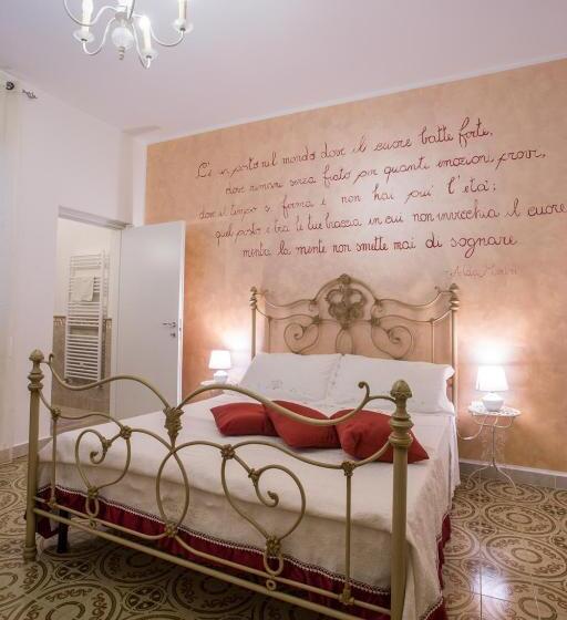 经济房, Casa Poesia