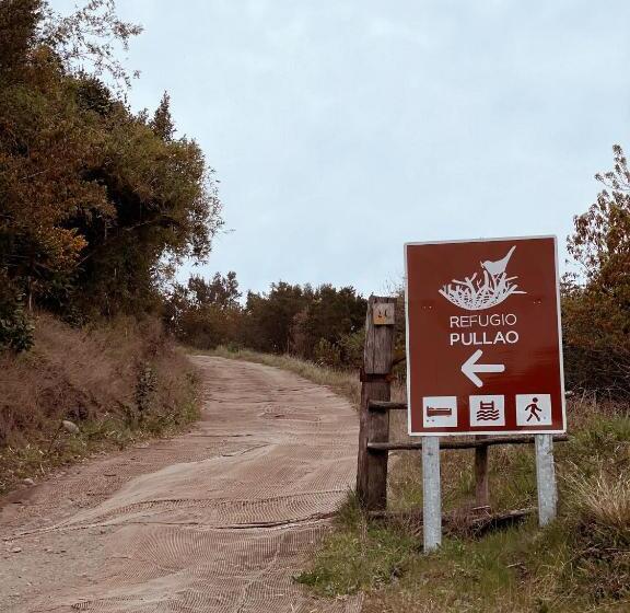 Дом 3 Спальни, Refugio Pullao