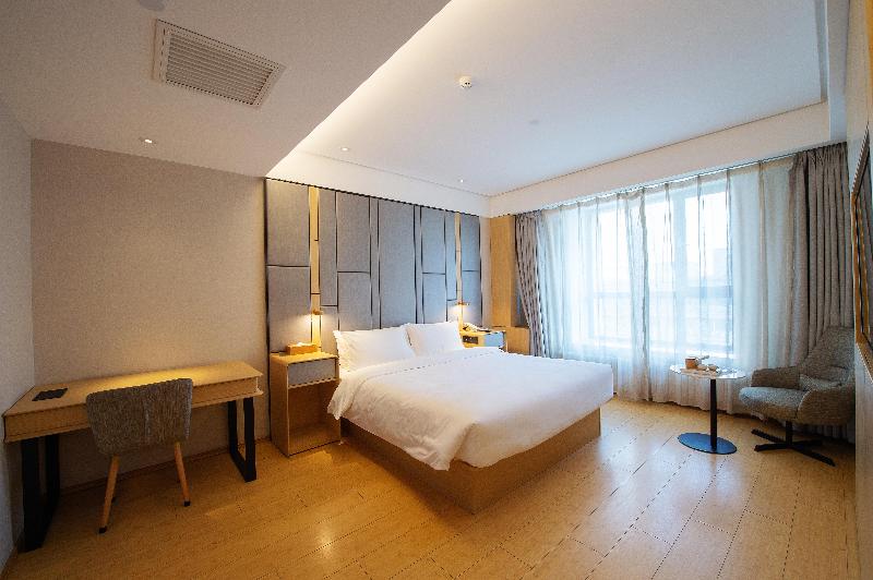 سوییت, Ji  Changchun Tongzhi Street Wanda Plaza