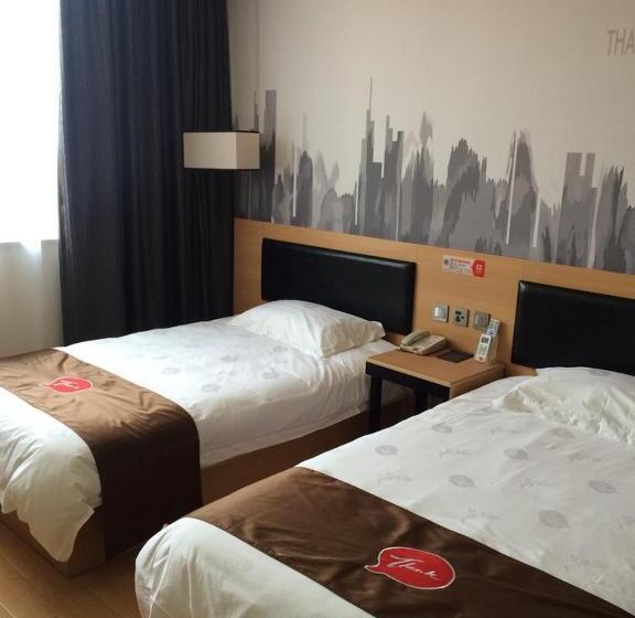 Номер Стандарт, Junyi Hotel Jiangsu Nanjing University Of Information Science And Technology