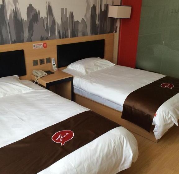 Семейный Номер, Junyi Hotel Jiangsu Nanjing University Of Information Science And Technology
