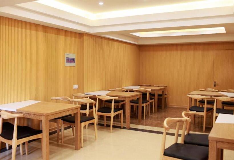 اتاق لوکس, Greentree Alliance Gansu Wuwei Commercial Pedestrian Street