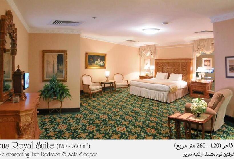 Королевский Люкс, Habitat  All Suites Al Khobar