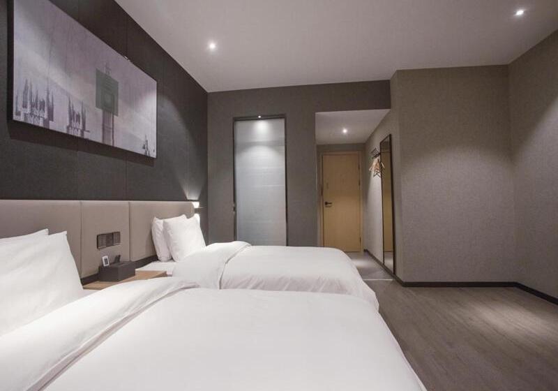 Номер Стандарт, Thank Inn Chain Hotel Hunan Huaihua Hecheng District South High Speed Rail Station